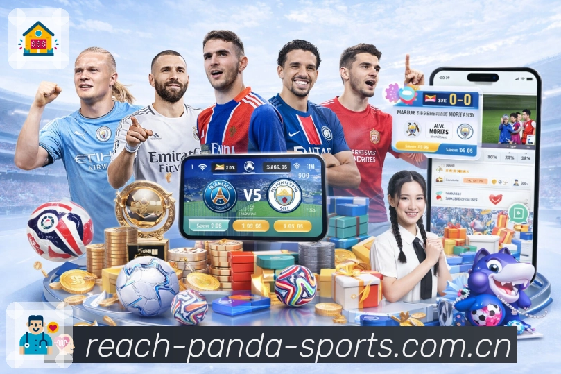 站内导航结构展示