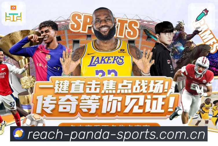 我们的使命与愿景