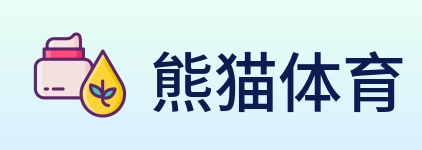 熊猫体育 logo